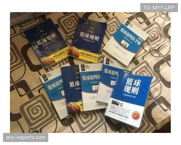 篮球球出界判定规则的完整解析说明