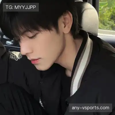 范河洋